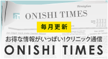 onishi times